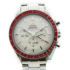 Omega Wristwatch (Pre-Owned)